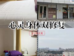 -顺则昌推按正骨理疗