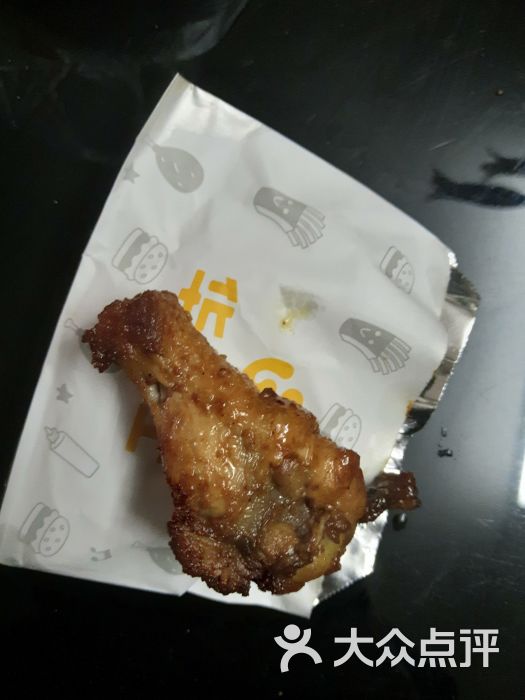 华莱士(瓯北双塔2店)烤翅图片 - 第7张