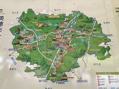 -英西峰林·洞天仙境