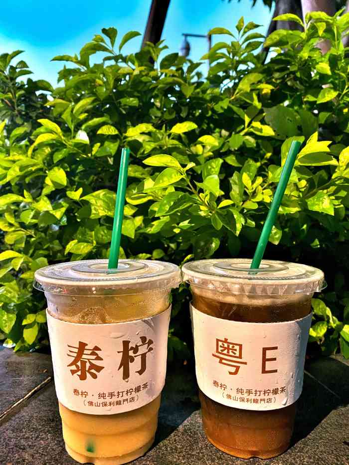 泰柠·纯手打柠檬茶-"看着广佛智城好评第一名才过来的体验的,泰.