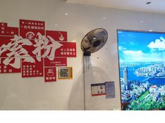 -韦二姐柳州螺蛳粉