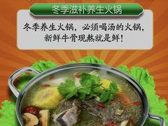 -和子足浴SPA会馆(梁溪店)