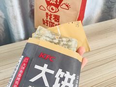 -肯德基(西安兴庆店)