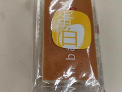 -奇华饼家(北角地铁站店)