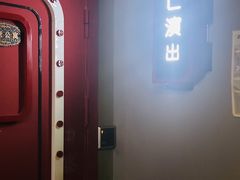-Xcape异时刻密室逃脱魔法互动(瑞虹天地太阳宫店)
