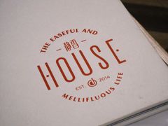 -静香HOUSE·全时段融合餐厅(七星欢乐颂店)