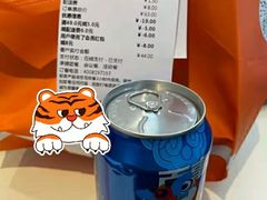 -吉野家(顺义站前北街店)