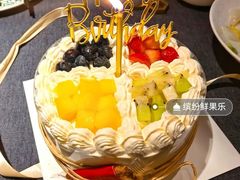 -幸福西饼生日蛋糕·下午茶(闵行店)