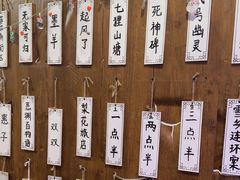 -剧狐剧本杀·月球探案馆(人民广场1号店)