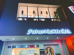 -Future&Kitchen