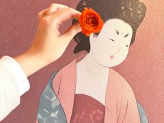 -金狮麟·宋宴