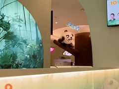 大堂-眉州东坡·熊猫主题餐厅(枫蓝店)