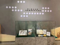 双皮奶博物馆-民信老铺(双皮奶博物馆店)