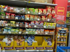 -沃尔玛超市(北大街店)