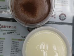 姜汁撞奶-义顺牛奶公司