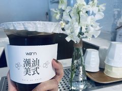 -Cafe on warm(丹霞店)