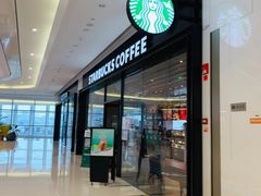 门面-星巴克(温州万象城商业街店)