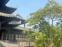 -粤晖园