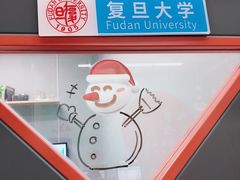-斯坦星球AI编程·机器人科创·乐高科学·信奥·思维·专注力·STEM·竞赛考级(高新区绿宝广场龙湖狮山天街学习中心)