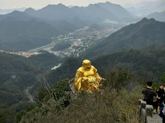 -大慈岩风景区