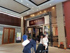 -顺德渔村·岭南一号