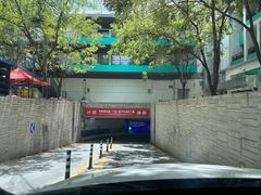-美菲特健身(华贸店)