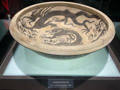 -磁州窑博物馆