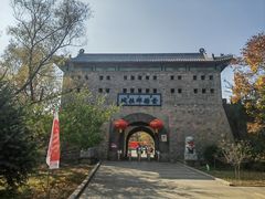 -叶赫那拉城