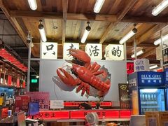 -熊记虾王·小龙虾(东晓南店)