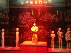 -汉景帝阳陵博物院
