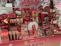 -名创优品(天津市河东万达广场店)