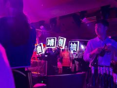 -古吉拉酒吧·蒲seven蹦