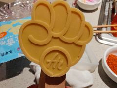 -海底捞大排档火锅(悦荟广场店)