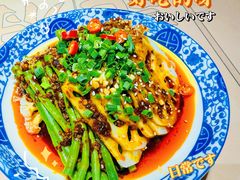 -杨记隆府重庆江湖菜(大悦城店)