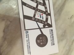 -音乐派KTV(扬州三盛店)