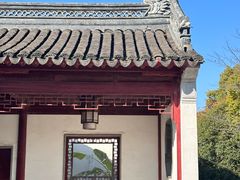-重元寺