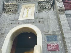 -迎江寺