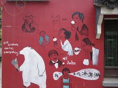 -大叔家福鼎小吃(十全街店)