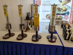 -香山湖华璋大酒店(新浦路店)