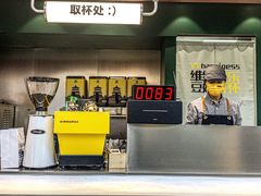 -维维豆奶(金鹰新街口店)