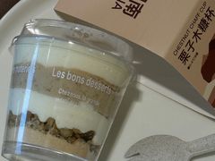 -迦南·甜品蛋糕(传媒店)