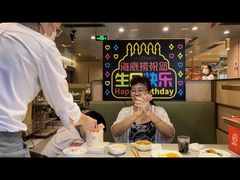 -皇冠幸福里动物奶油生日蛋糕(万达店)