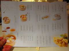 -百乐潮州酒家(时代广场店)