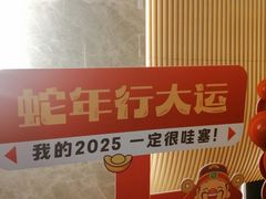 -尚荟汤泉生活馆