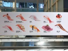 -元气寿司(金光华店)