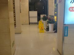 -鼎好家常菜(天桥店)