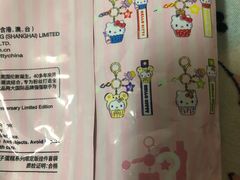 -名创优品(光耀东方购物中心店)