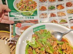 -文记卢源外·江西小炒(凤城八路店)