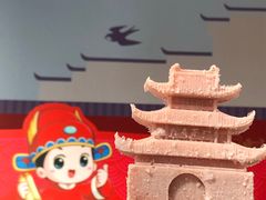 -秦淮礼物(贡院街店)