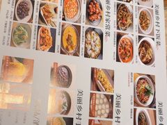 -佬肥猫(七宝宝龙店)